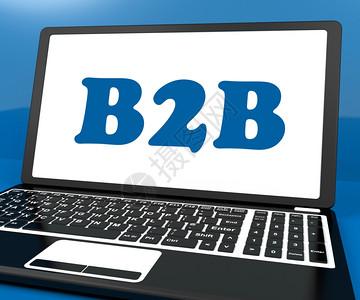 贸易b2b图片_贸易b2b素材_贸易b2b高清图片_摄图网图片下载